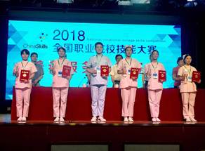 说明: C:\Users\ADMINI~1\AppData\Local\Temp\WeChat Files\335289732081736133.jpg