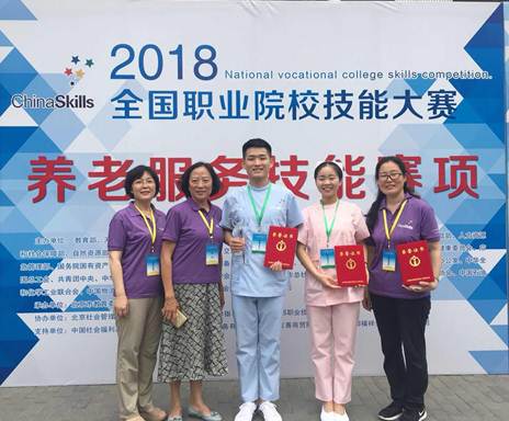 说明: C:\Users\ADMINI~1\AppData\Local\Temp\WeChat Files\916179884845581548.jpg