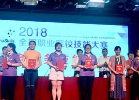说明: C:\Users\ADMINI~1\AppData\Local\Temp\WeChat Files\903947871257952156.jpg