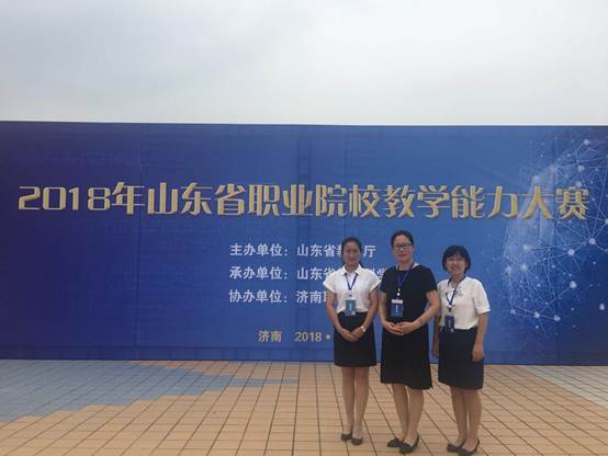 说明: C:\Users\hp\AppData\Local\Temp\WeChat Files\160481820558241400.jpg