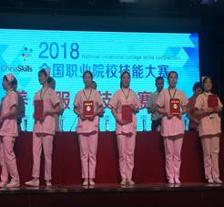 说明: C:\Users\ADMINI~1\AppData\Local\Temp\WeChat Files\502963405942764579.jpg